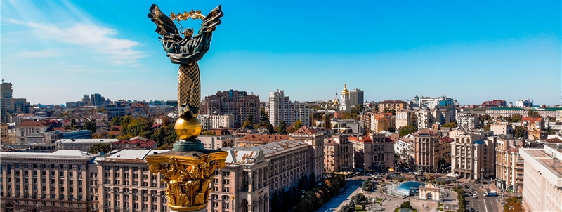 The Independence Monument in Kyiv, Ukraine. Photo by Gleb Albovsky via Unsplash.